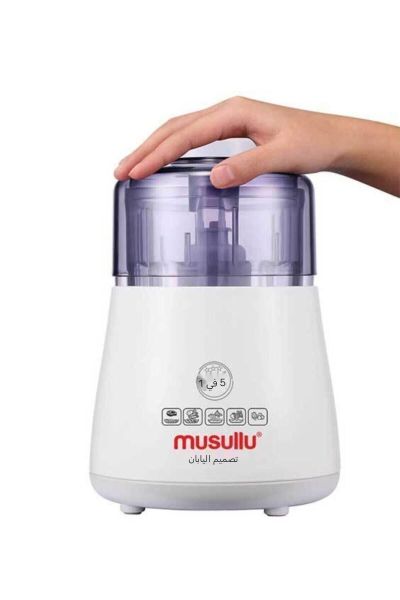Musullu Doğrayıcı Rondo Et Dövme 1300w