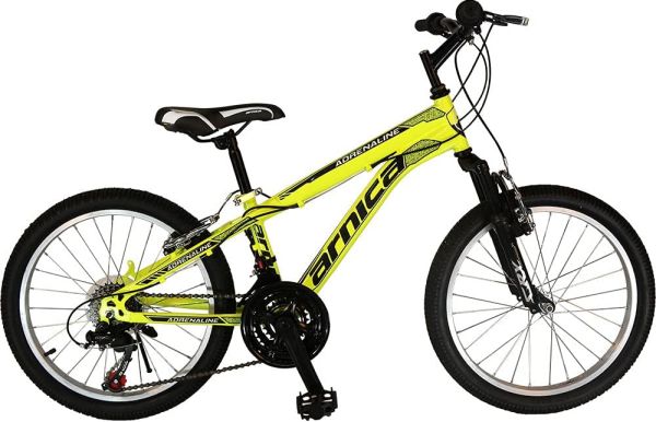 ARNİCA 2408 ADRENALINE 26 JANT 21 VİTES AMORTİSÖRLÜ DAĞ BİSİKLETİ SİYAH GÖVDE - SARI SÜSLEME